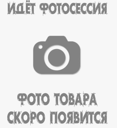 Стул мягкий Венера диамант NEW, велюр пыльно-розовый (ножки дерево) NP/коричневый (набор 2шт) Стул мягкий Венера диамант NEW, велюр пыльно-розовый (ножки дерево) NP/коричневый (набор 2шт)